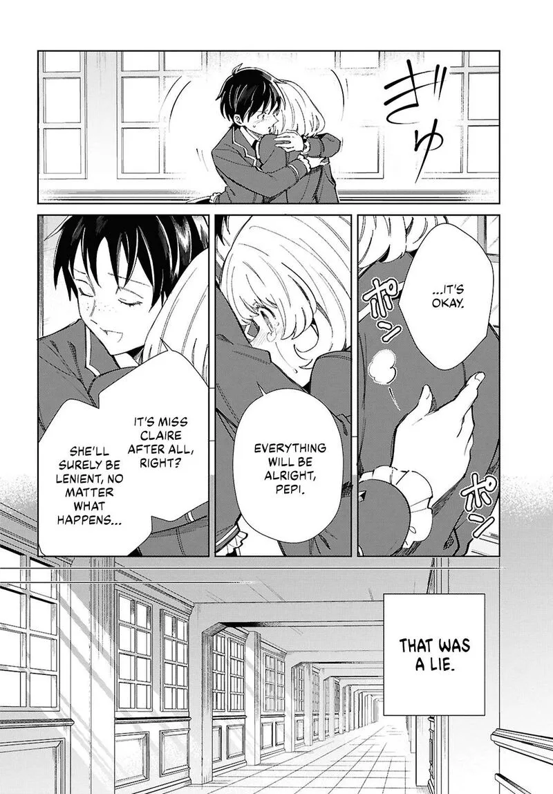 Watashi no Oshi wa Akuyaku Reijou. Chapter 42 page 19