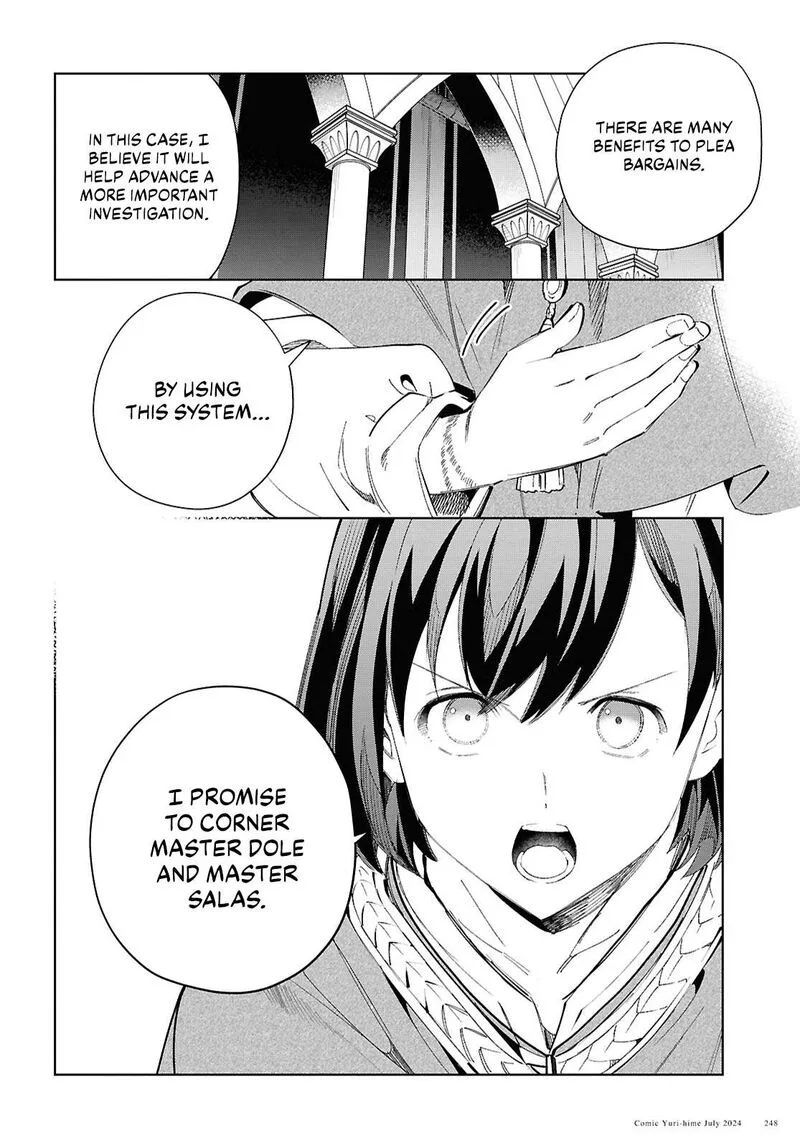 Watashi no Oshi wa Akuyaku Reijou. Chapter 42 page 9