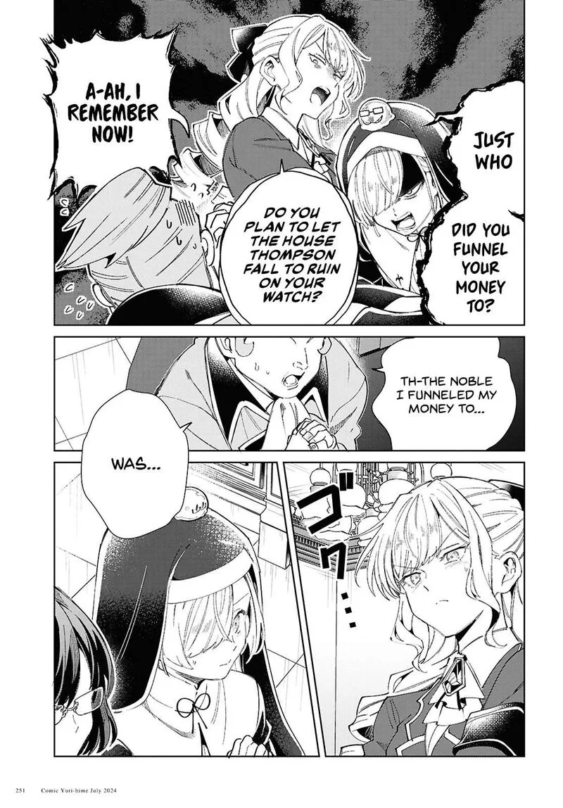 Watashi no Oshi wa Akuyaku Reijou. Chapter 42 page 12