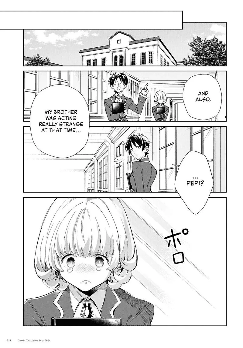 Watashi no Oshi wa Akuyaku Reijou. Chapter 42 page 16