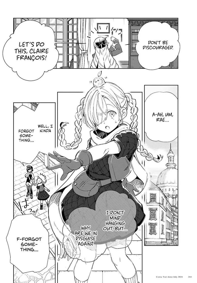 Watashi no Oshi wa Akuyaku Reijou. Chapter 42 page 25