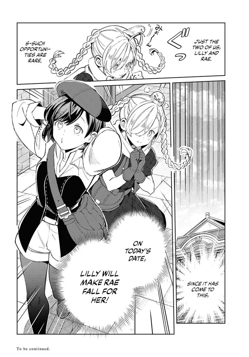 Watashi no Oshi wa Akuyaku Reijou. Chapter 42 page 27