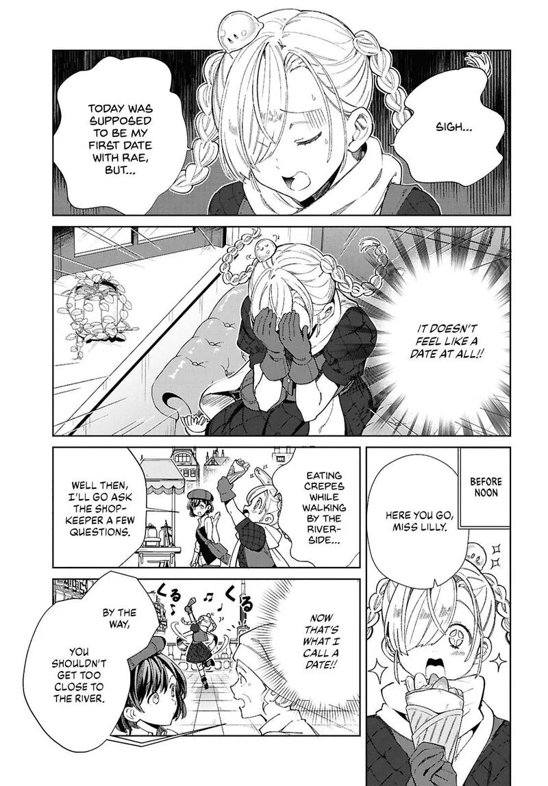 Watashi no Oshi wa Akuyaku Reijou. Chapter 43 page 3