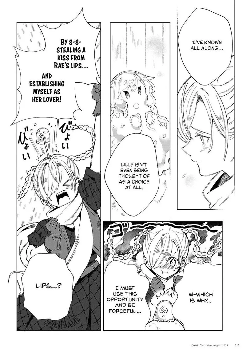 Watashi no Oshi wa Akuyaku Reijou. Chapter 43 page 8