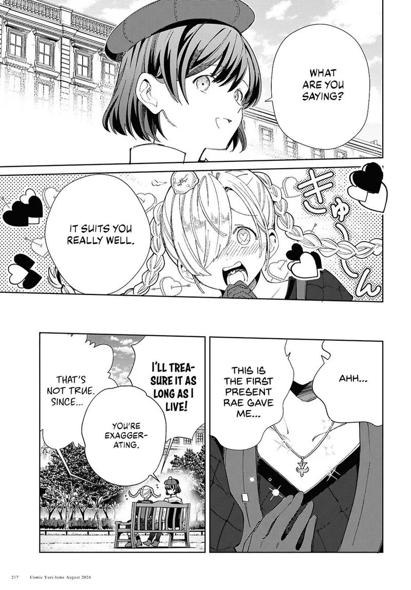 Watashi no Oshi wa Akuyaku Reijou. Chapter 43 page 13