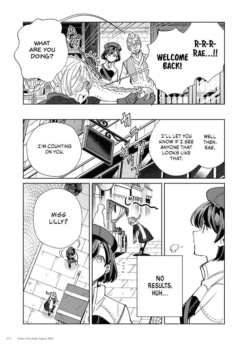Watashi no Oshi wa Akuyaku Reijou. Chapter 43 page 9