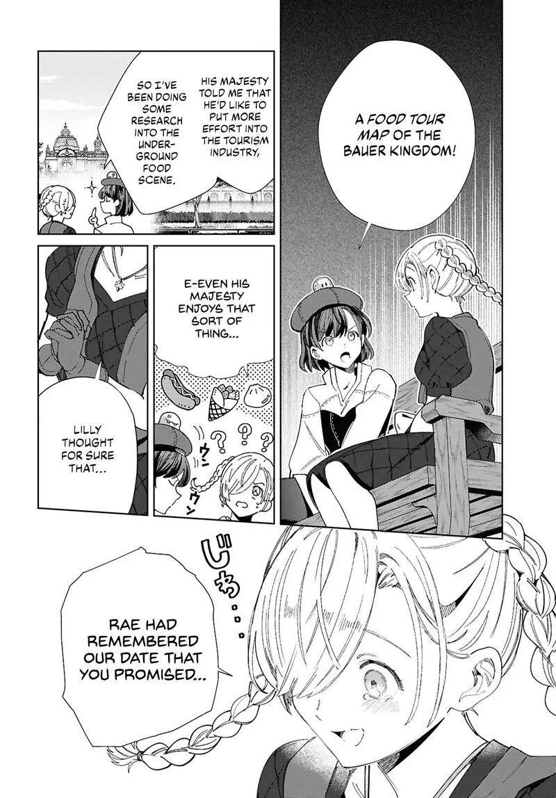 Watashi no Oshi wa Akuyaku Reijou. Chapter 43 page 18