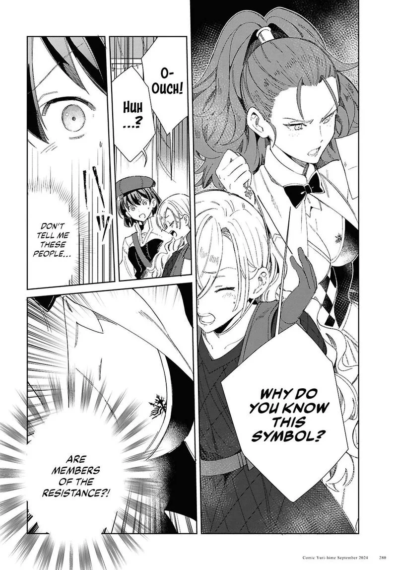 Watashi no Oshi wa Akuyaku Reijou. Chapter 44 page 12