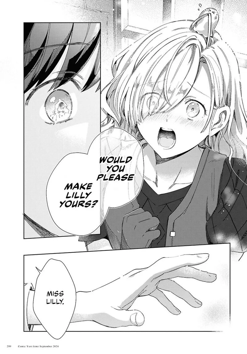 Watashi no Oshi wa Akuyaku Reijou. Chapter 44 page 31