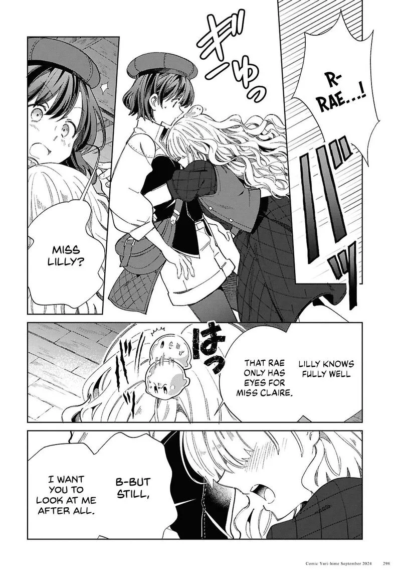 Watashi no Oshi wa Akuyaku Reijou. Chapter 44 page 30