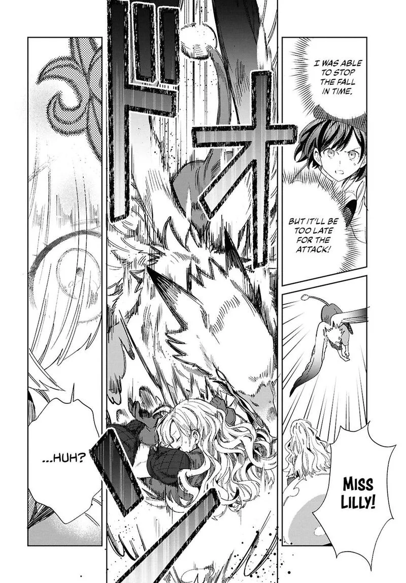 Watashi no Oshi wa Akuyaku Reijou. Chapter 44 page 26
