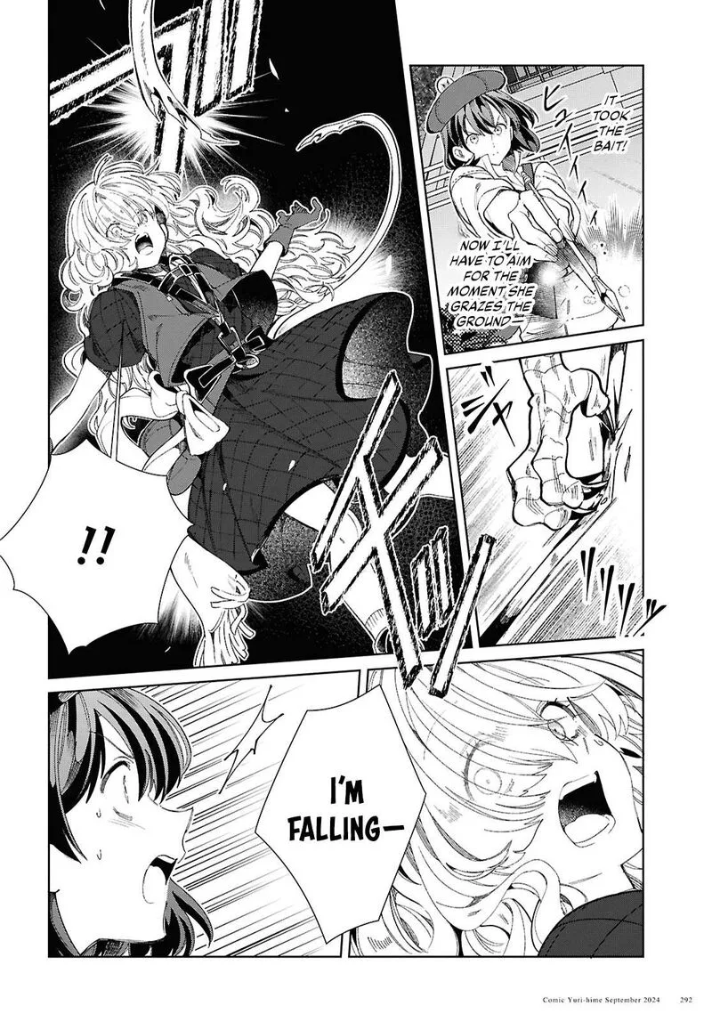 Watashi no Oshi wa Akuyaku Reijou. Chapter 44 page 24