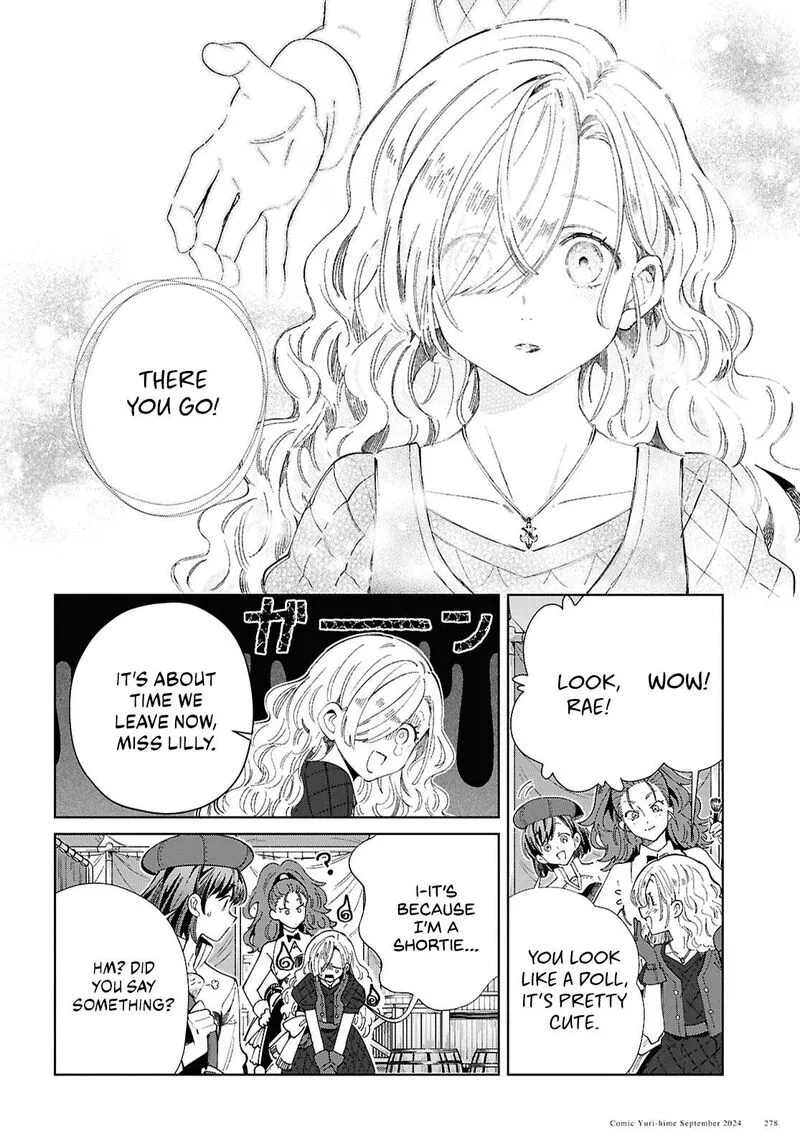 Watashi no Oshi wa Akuyaku Reijou. Chapter 44 page 10