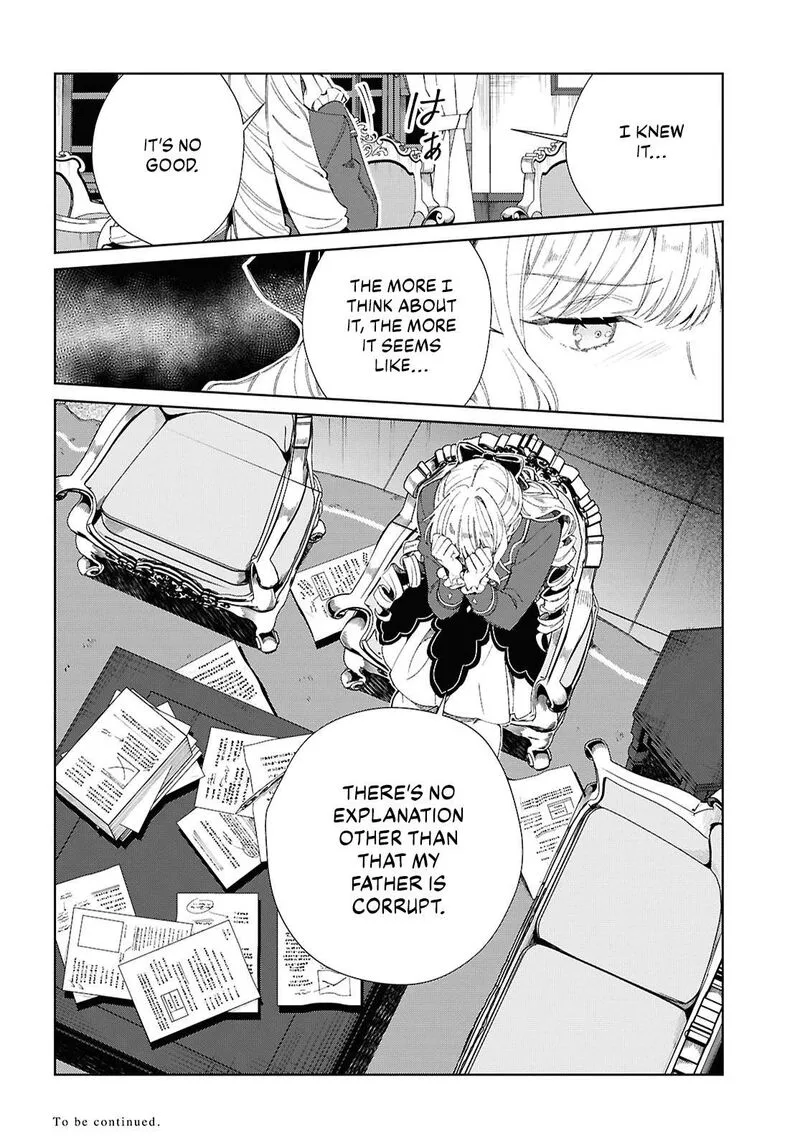 Watashi no Oshi wa Akuyaku Reijou. Chapter 44 page 40