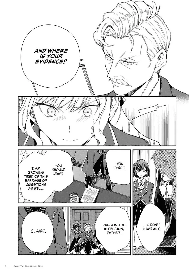 Watashi no Oshi wa Akuyaku Reijou. Chapter 45 page 5