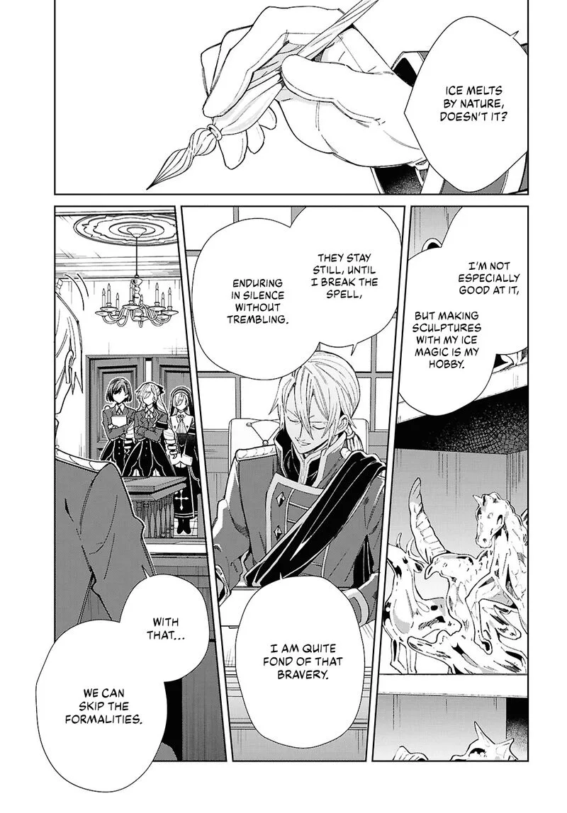 Watashi no Oshi wa Akuyaku Reijou. Chapter 45 page 1