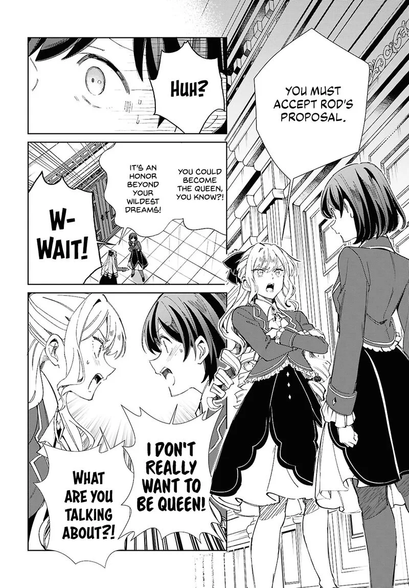 Watashi no Oshi wa Akuyaku Reijou. Chapter 45 page 22