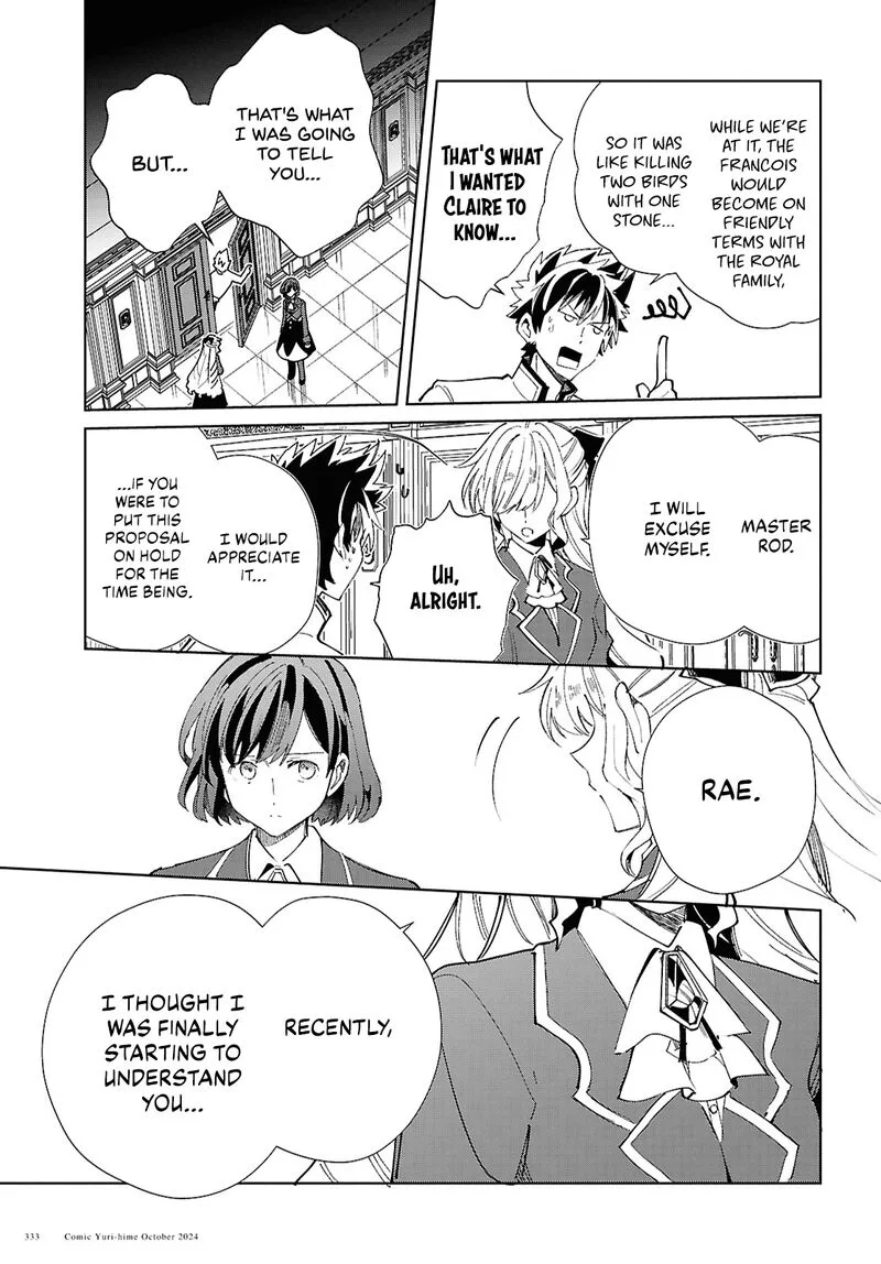Watashi no Oshi wa Akuyaku Reijou. Chapter 45 page 27