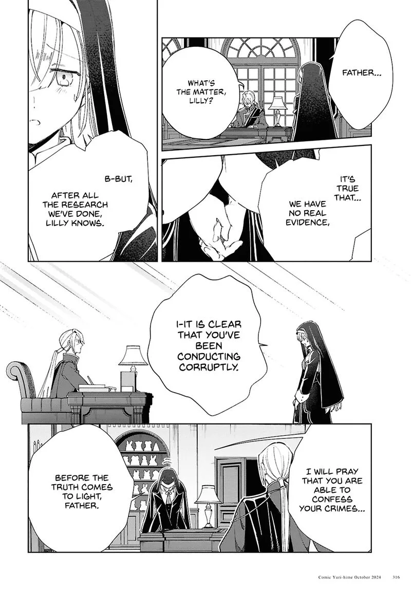 Watashi no Oshi wa Akuyaku Reijou. Chapter 45 page 10