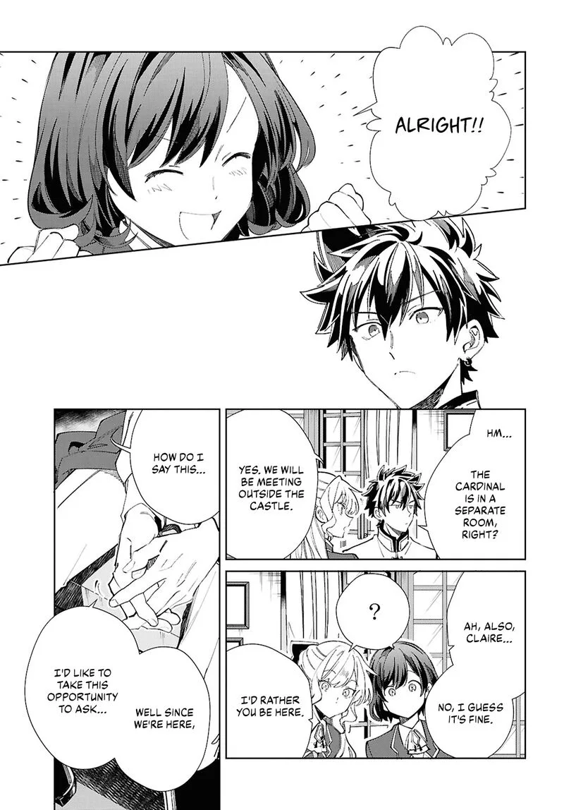 Watashi no Oshi wa Akuyaku Reijou. Chapter 45 page 17