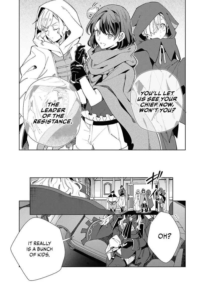 Watashi no Oshi wa Akuyaku Reijou. Chapter 46 page 26