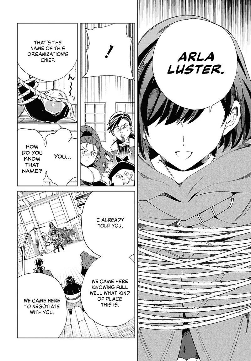 Watashi no Oshi wa Akuyaku Reijou. Chapter 46 page 25