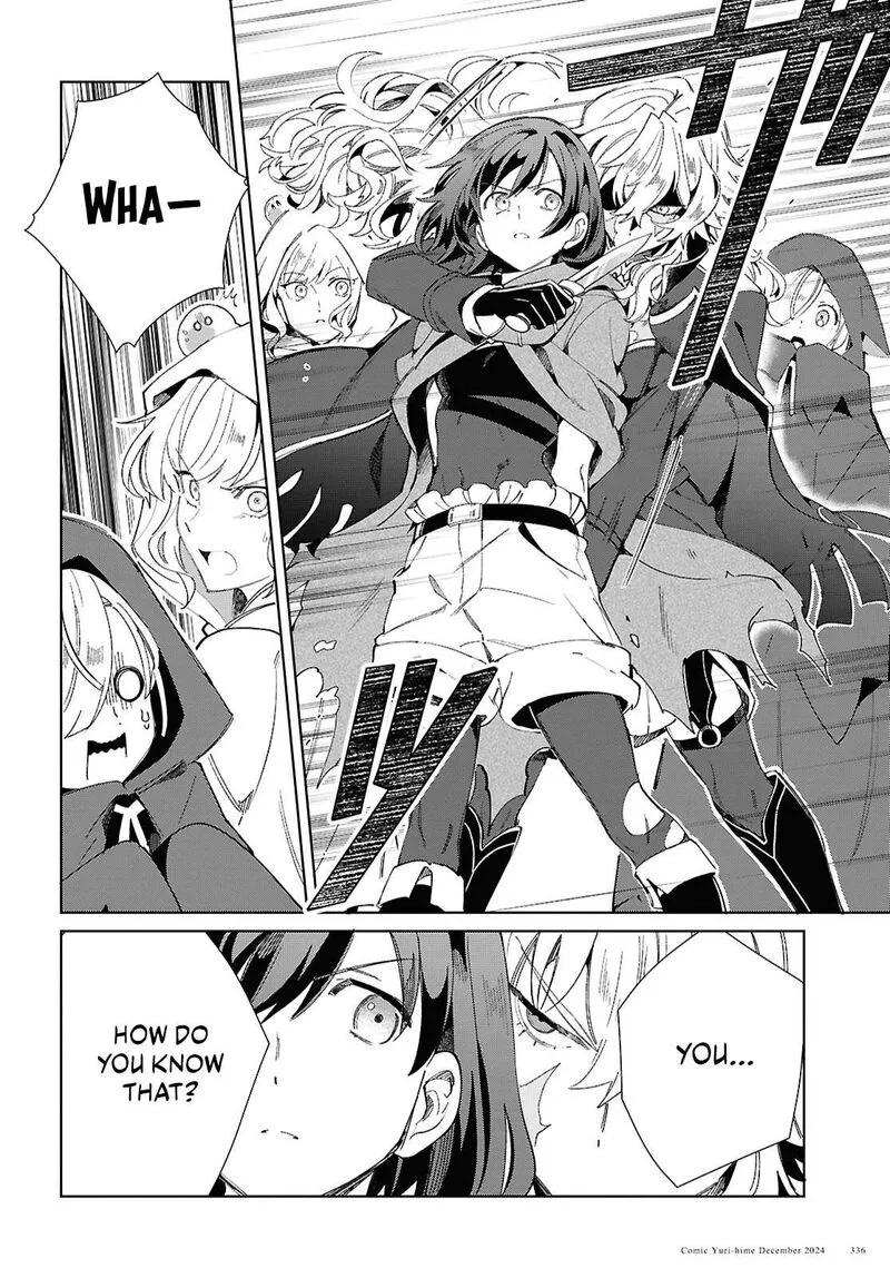 Watashi no Oshi wa Akuyaku Reijou. Chapter 46 page 31
