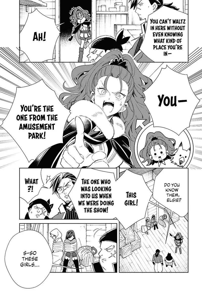 Watashi no Oshi wa Akuyaku Reijou. Chapter 46 page 24