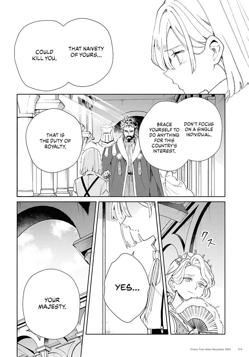 Watashi no Oshi wa Akuyaku Reijou. Chapter 46 page 9