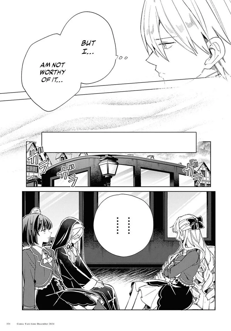Watashi no Oshi wa Akuyaku Reijou. Chapter 46 page 16