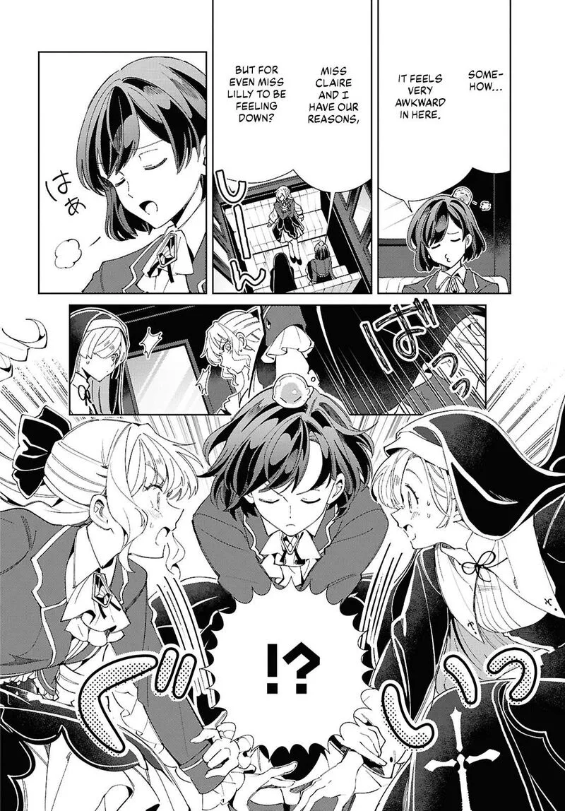 Watashi no Oshi wa Akuyaku Reijou. Chapter 46 page 17