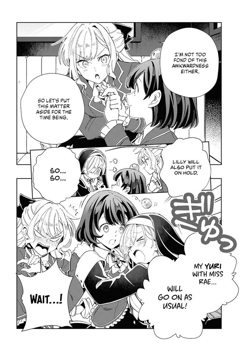 Watashi no Oshi wa Akuyaku Reijou. Chapter 46 page 19