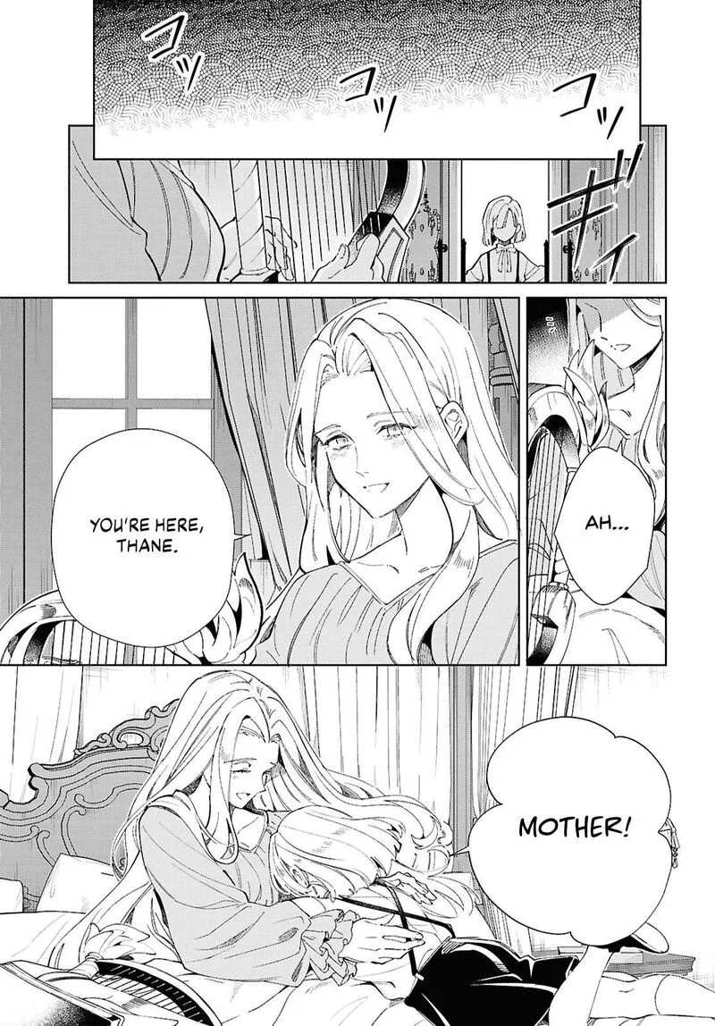 Watashi no Oshi wa Akuyaku Reijou. Chapter 46 page 10
