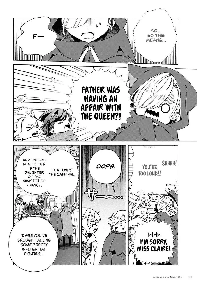 Watashi no Oshi wa Akuyaku Reijou. Chapter 47 page 5