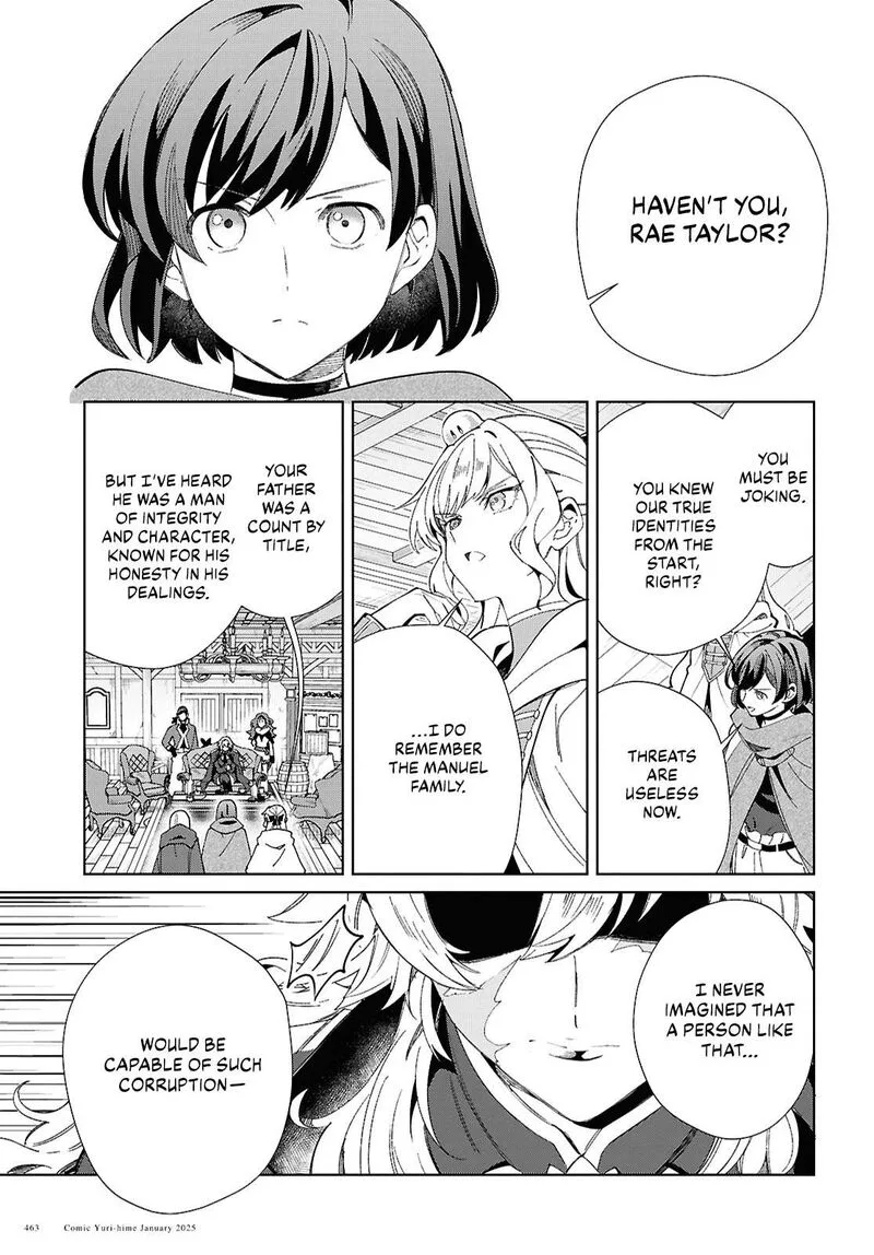 Watashi no Oshi wa Akuyaku Reijou. Chapter 47 page 6