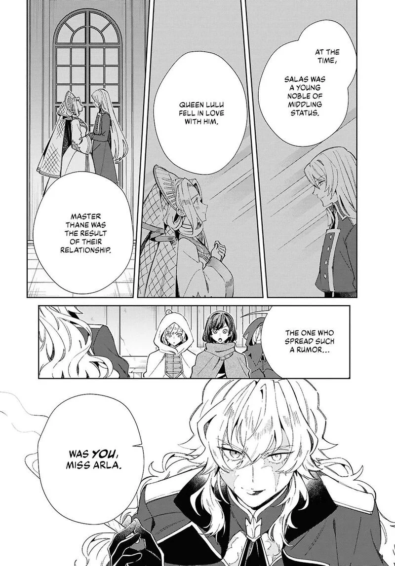 Watashi no Oshi wa Akuyaku Reijou. Chapter 47 page 3