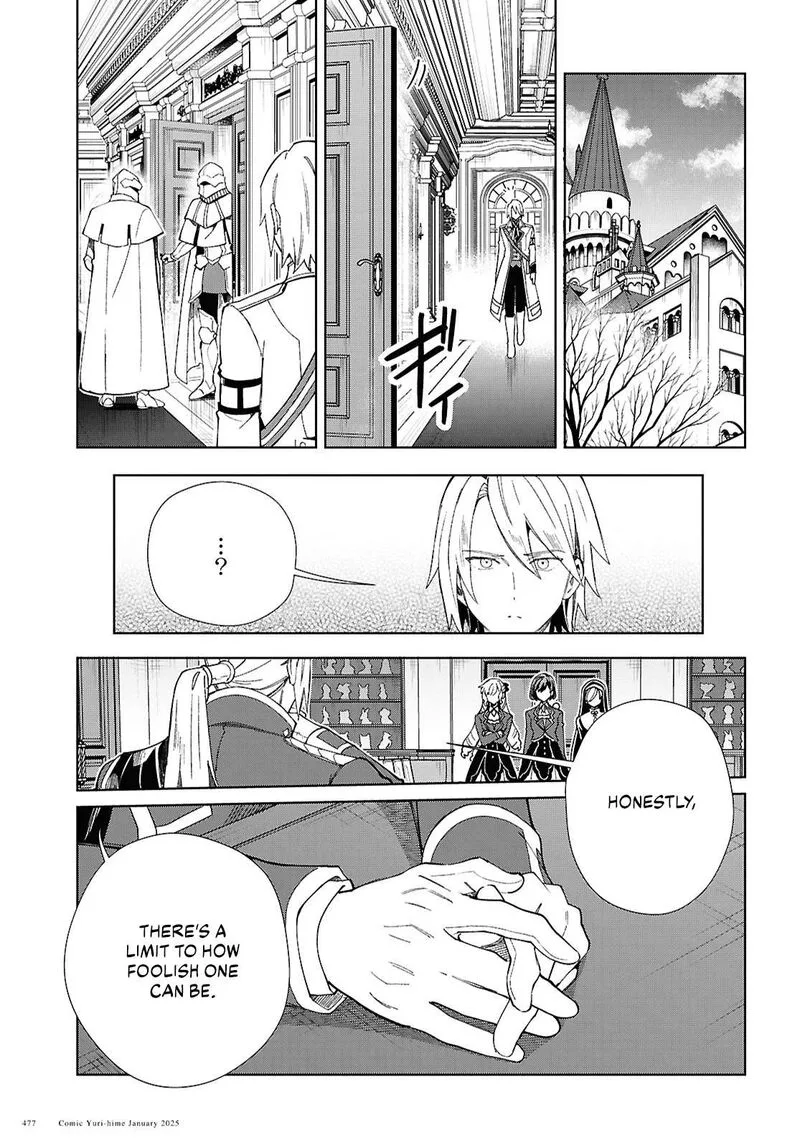 Watashi no Oshi wa Akuyaku Reijou. Chapter 47 page 20