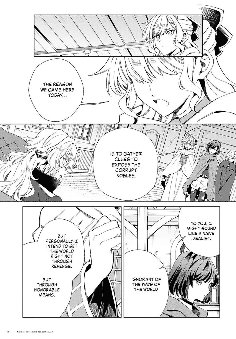 Watashi no Oshi wa Akuyaku Reijou. Chapter 47 page 10