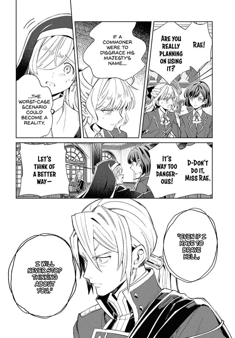 Watashi no Oshi wa Akuyaku Reijou. Chapter 47 page 27