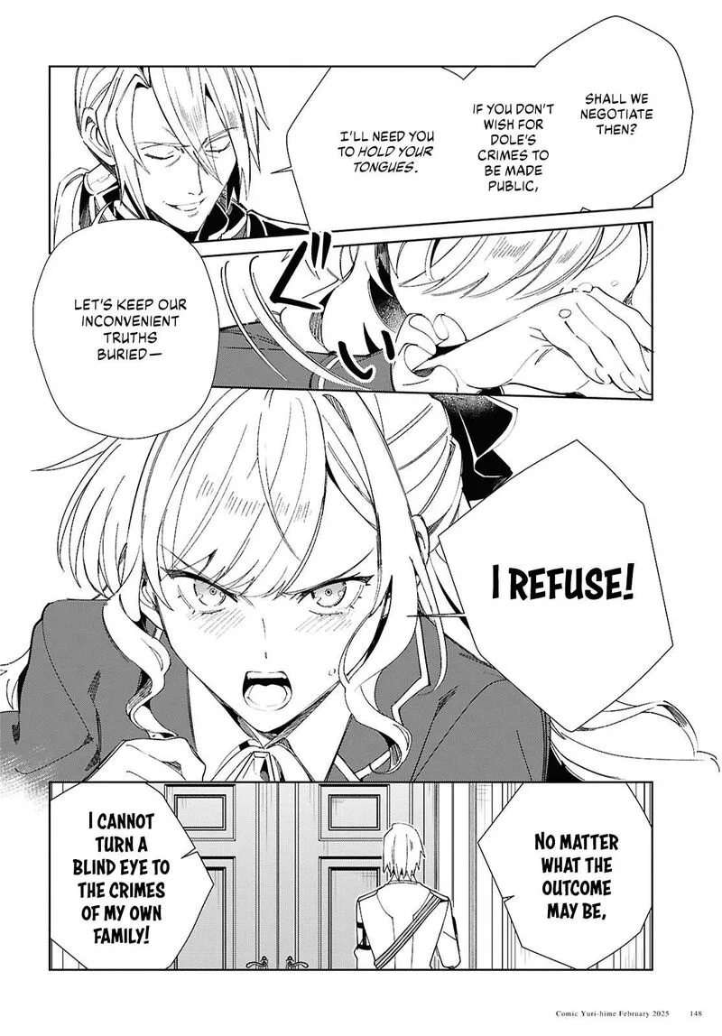 Watashi no Oshi wa Akuyaku Reijou. Chapter 48 page 7