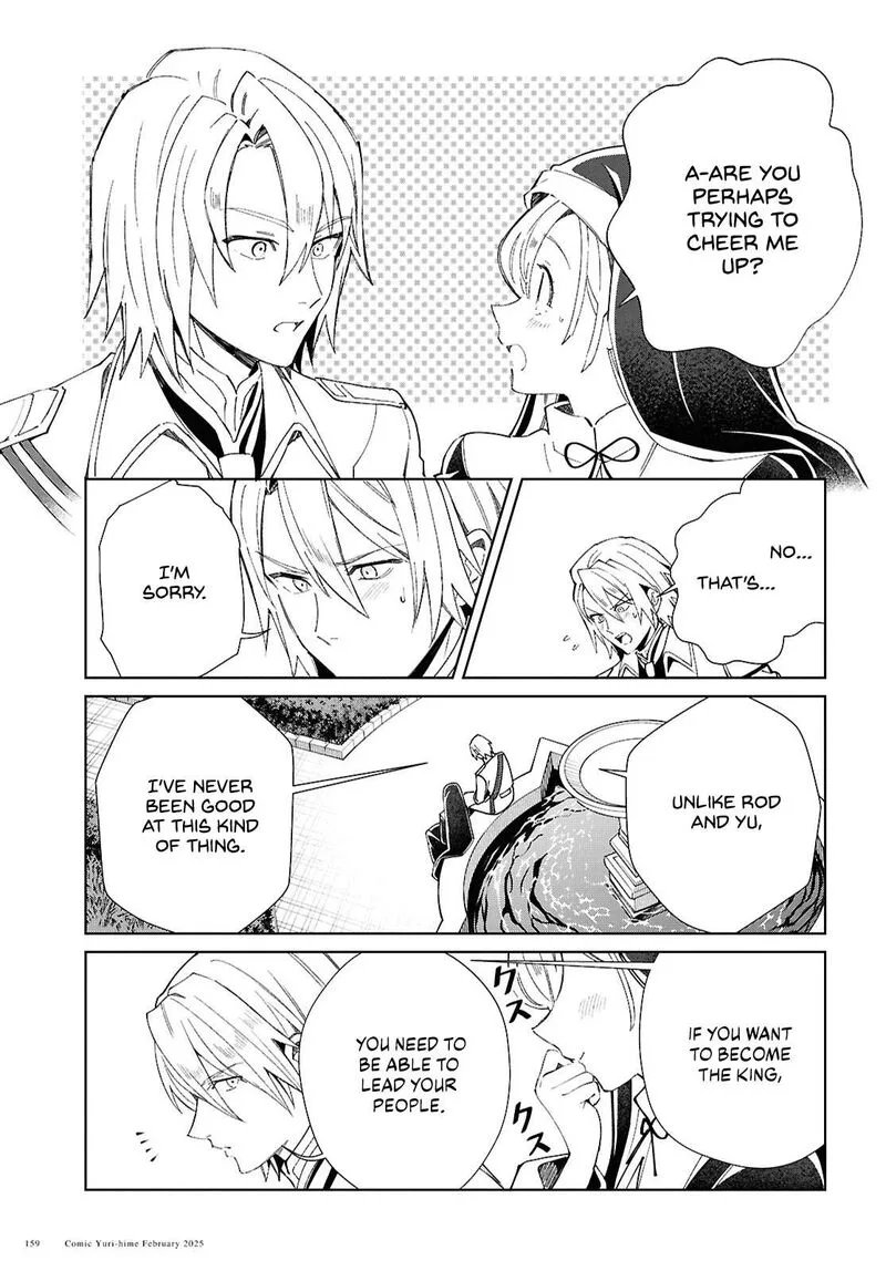 Watashi no Oshi wa Akuyaku Reijou. Chapter 48 page 18