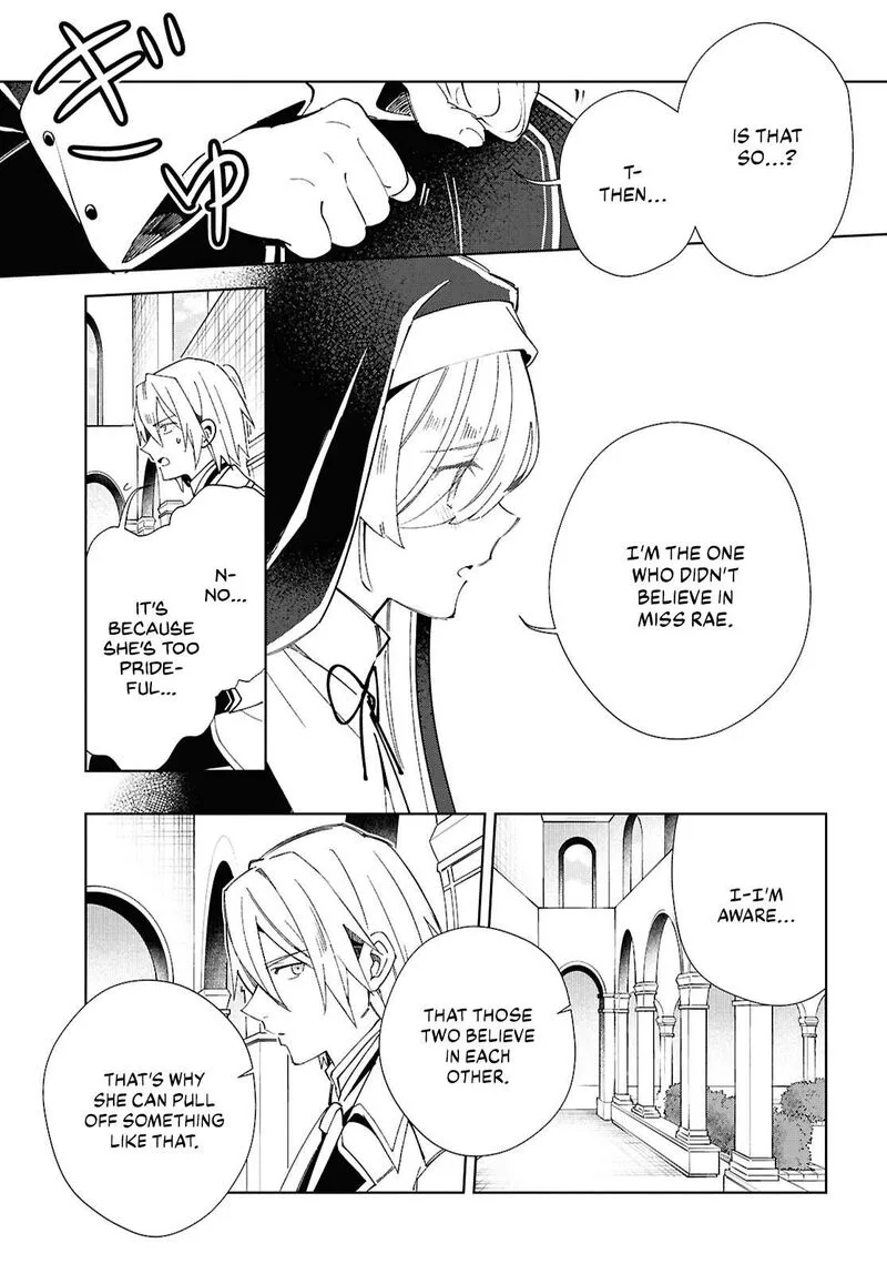Watashi no Oshi wa Akuyaku Reijou. Chapter 48 page 14