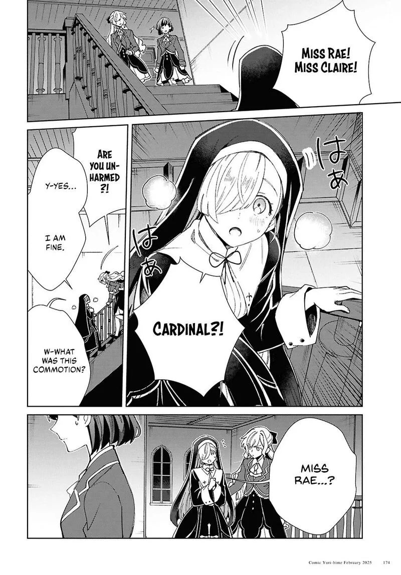 Watashi no Oshi wa Akuyaku Reijou. Chapter 48 page 33