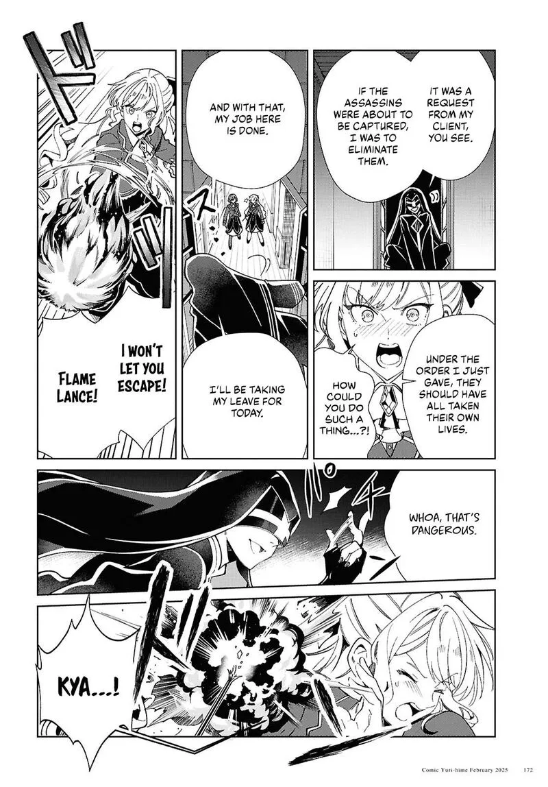 Watashi no Oshi wa Akuyaku Reijou. Chapter 48 page 31