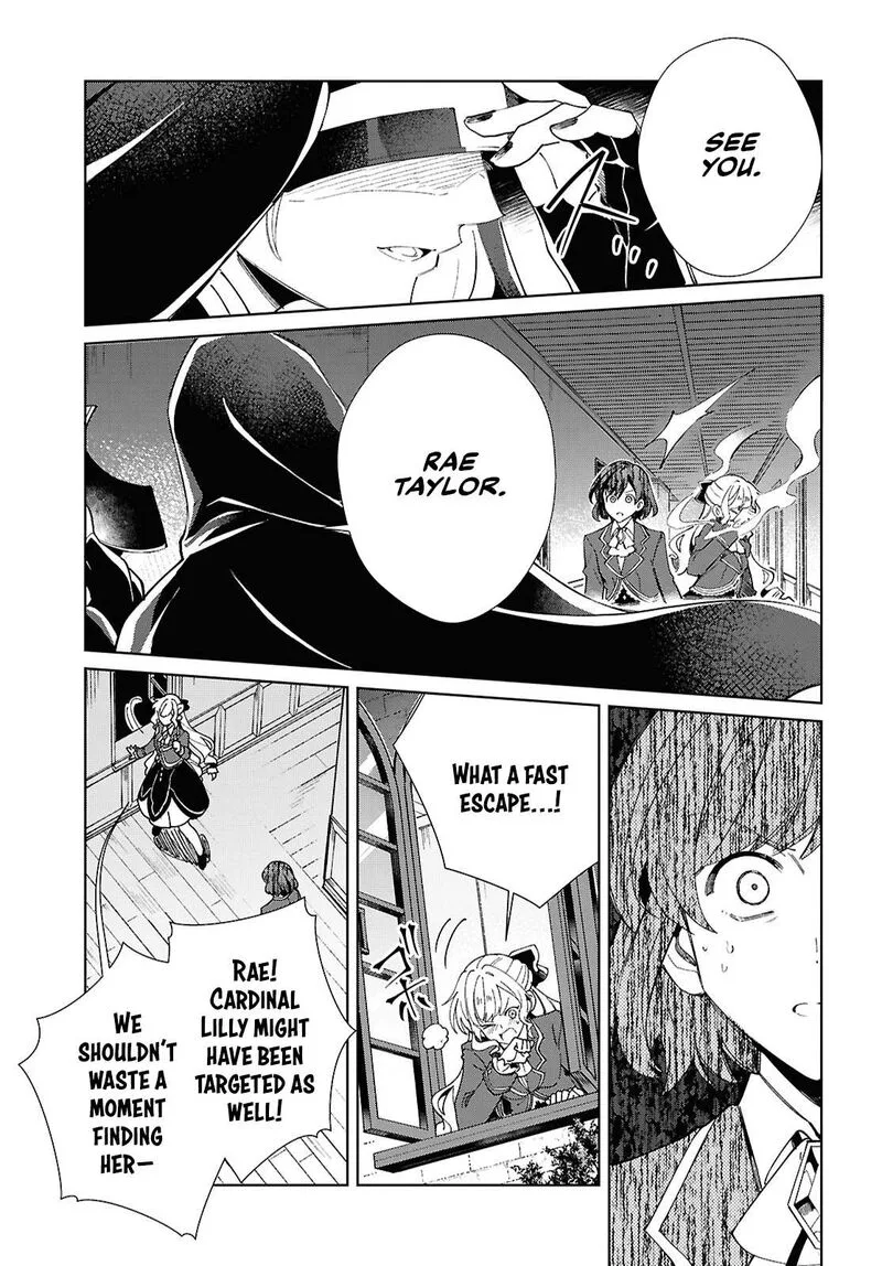 Watashi no Oshi wa Akuyaku Reijou. Chapter 48 page 32