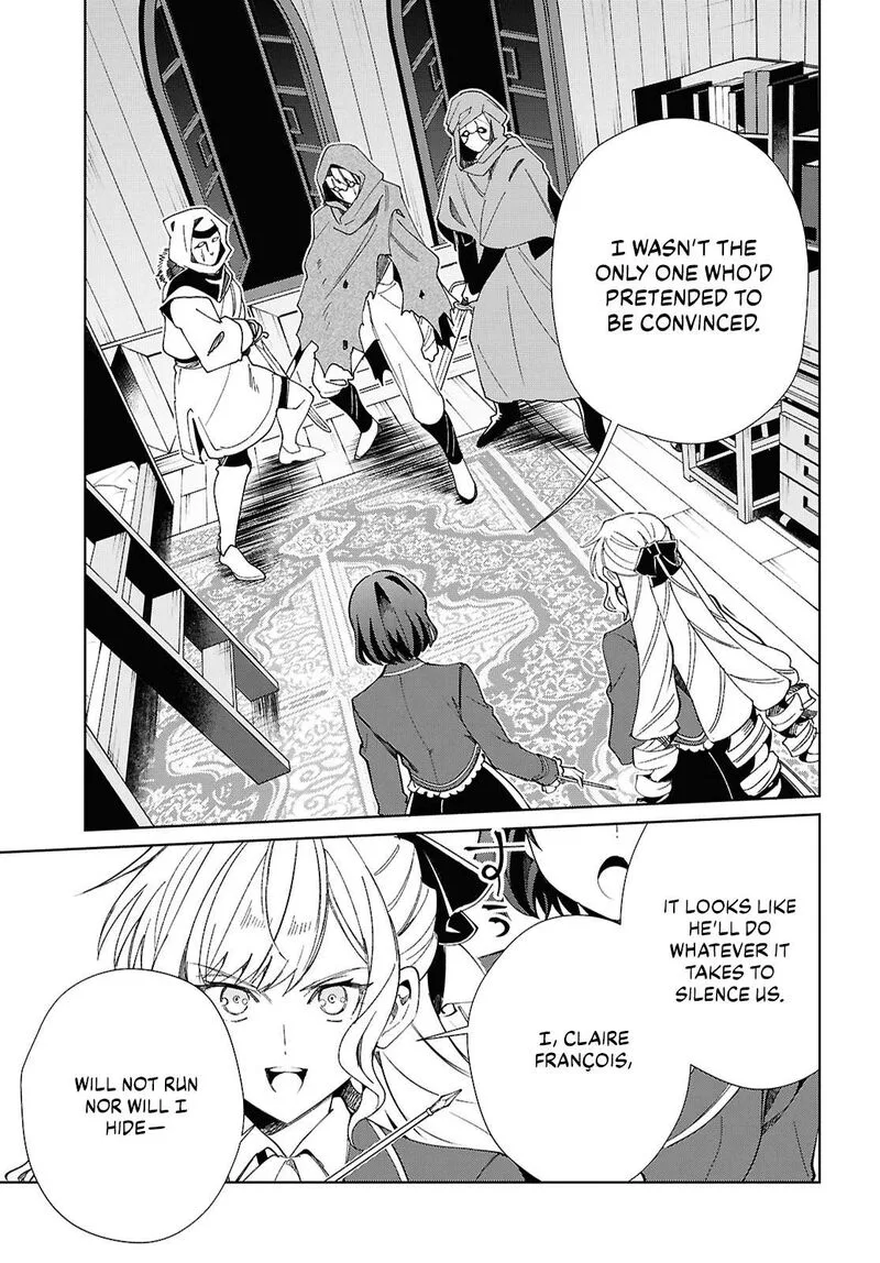 Watashi no Oshi wa Akuyaku Reijou. Chapter 48 page 24
