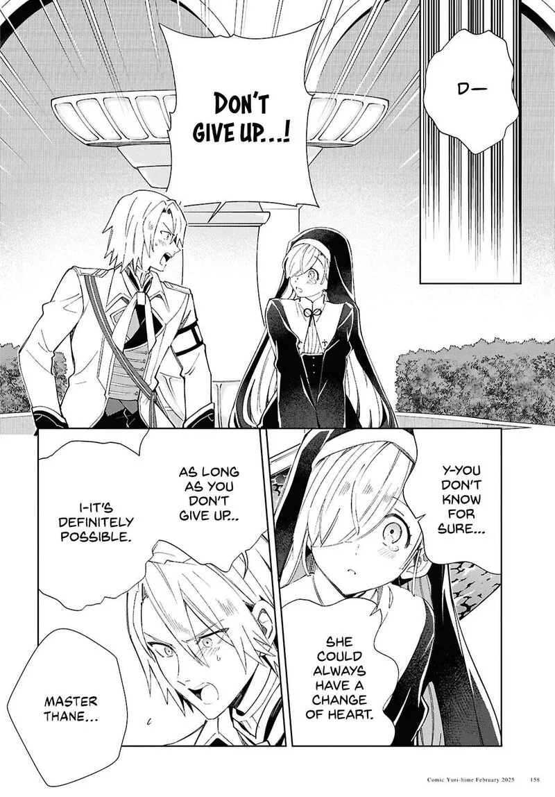 Watashi no Oshi wa Akuyaku Reijou. Chapter 48 page 17