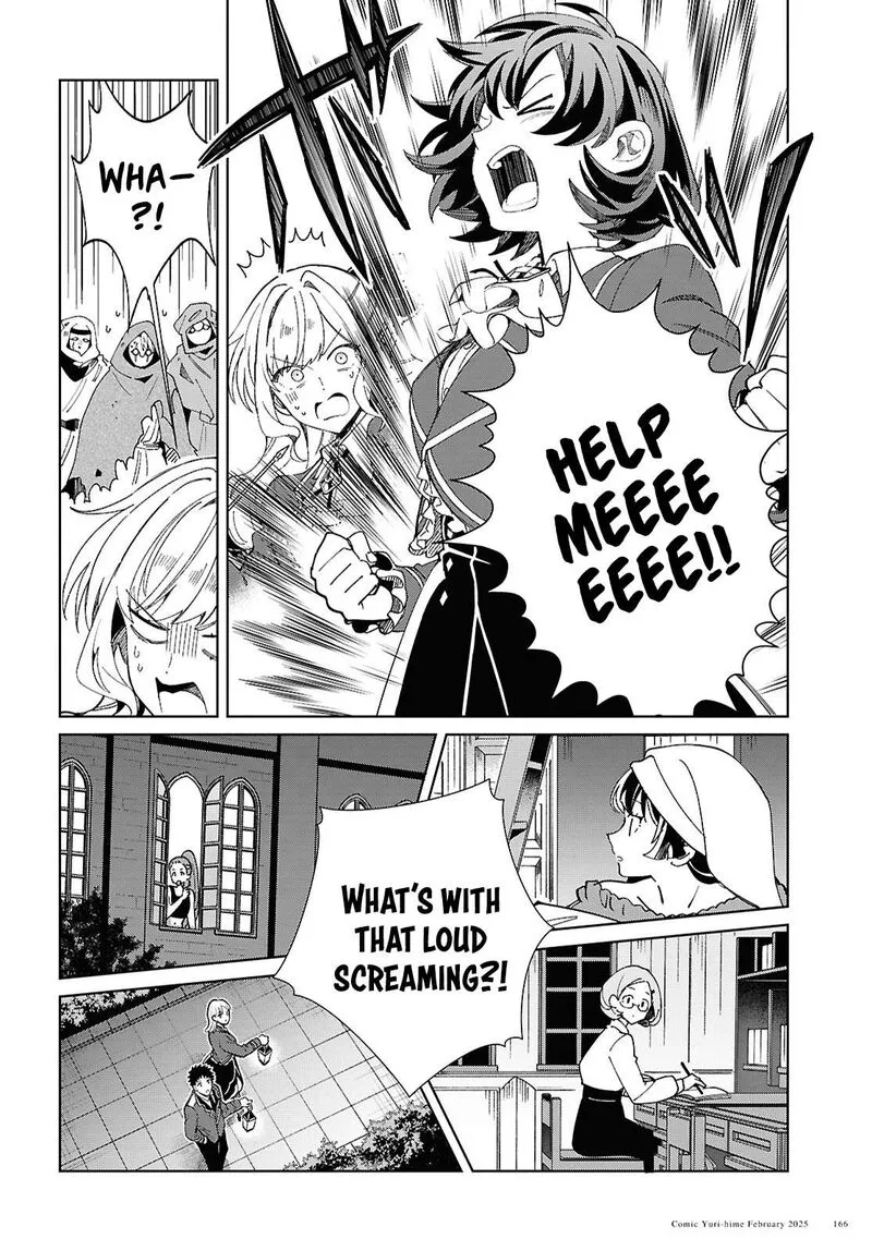 Watashi no Oshi wa Akuyaku Reijou. Chapter 48 page 25
