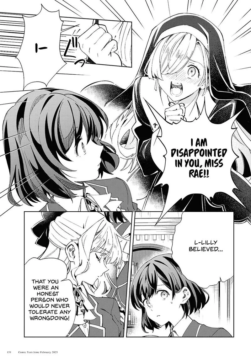 Watashi no Oshi wa Akuyaku Reijou. Chapter 48 page 10