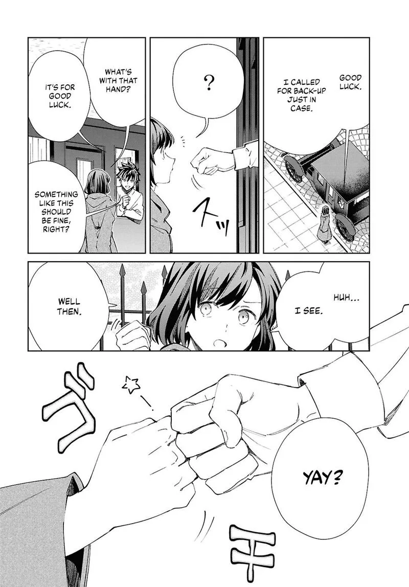 Watashi no Oshi wa Akuyaku Reijou. Chapter 49 page 6